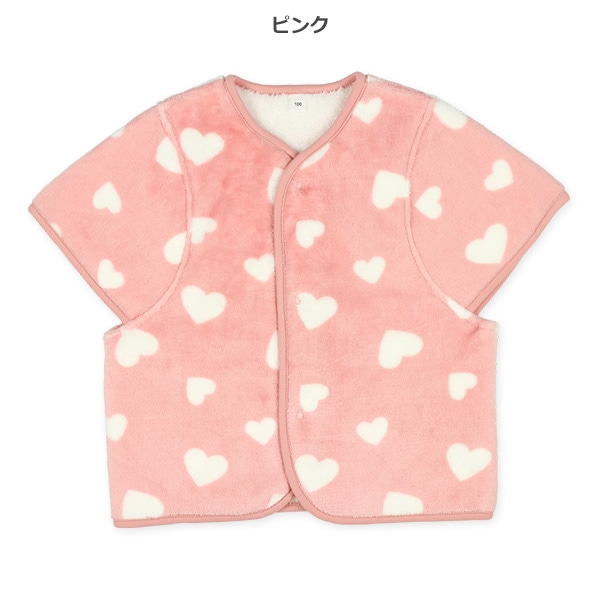 ❤ポケット付き❤dopタンバリン&ラビットボアベスト【grey✕pink】 セール】キッズ シャギーフリーズのパイピングボアベスト（ベスト