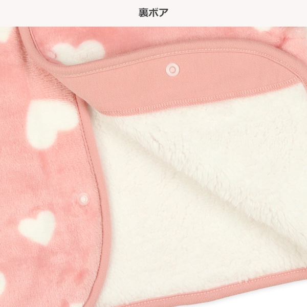 厚めフリース裏ボアベスト（ハート）