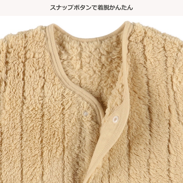 ボアフリースベスト（ベージュ無地）