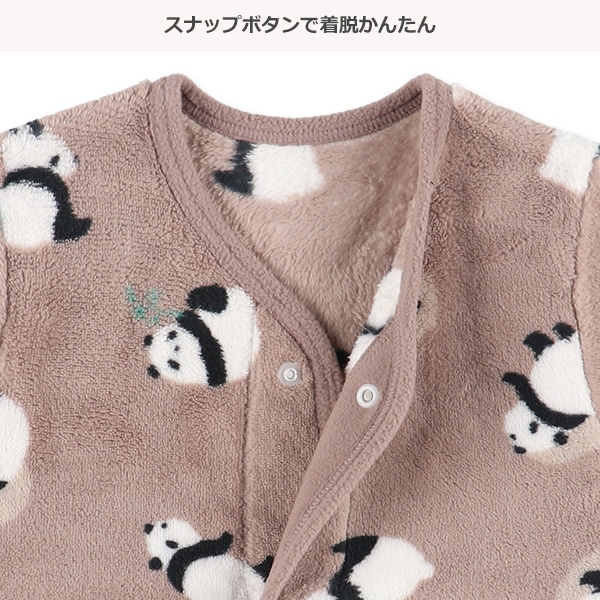 フリースベスト（パンダ）
