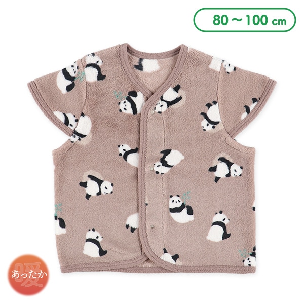 フリースベスト（パンダ）