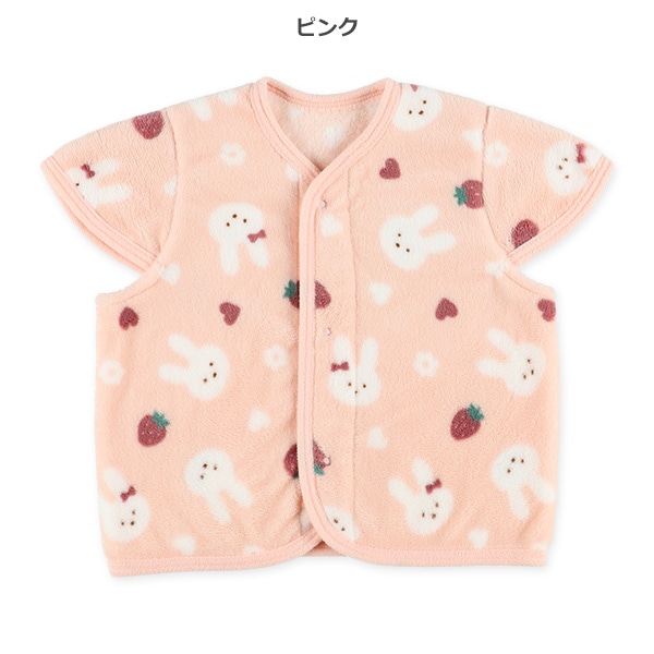 サンゴフリースベスト（うさぎ・いちご）