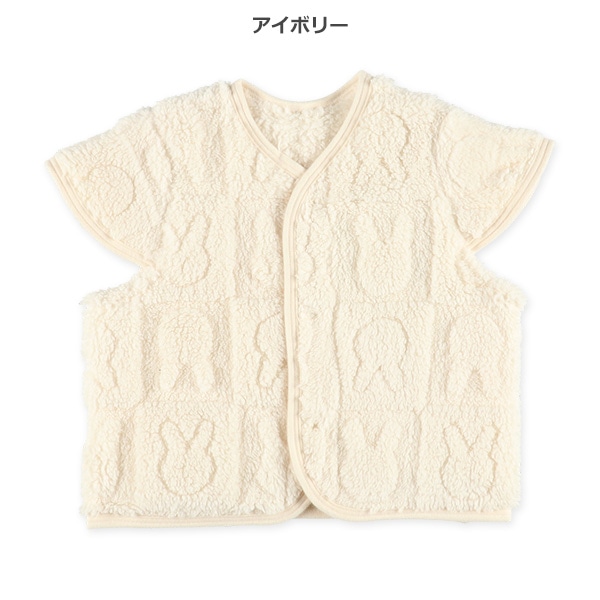 フリースベスト（型押しうさぎ）