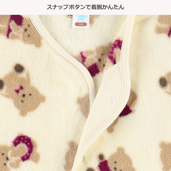 フリースベスト（くまのぬいぐるみ）