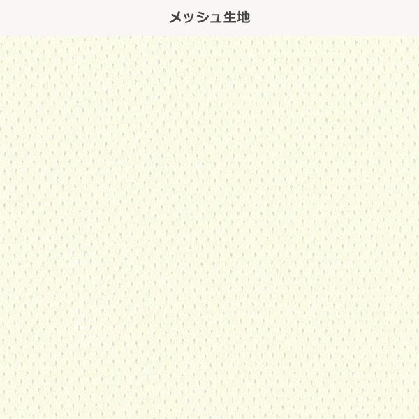 メッシュタンクトップ2枚セット（ピンク・グレー） 4枚組メッシュタンクトップ肌着（ピンク・グレー） | 【公式】西松屋