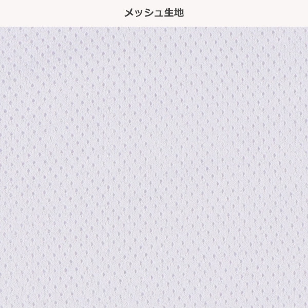 4枚組メッシュキャミソール肌着（ハートピスネーム）