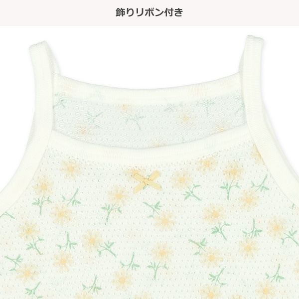 3枚組メッシュキャミソール肌着（花柄）