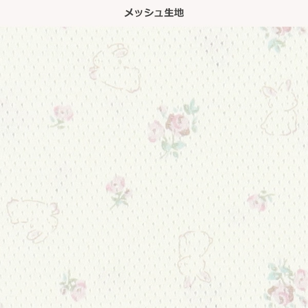 3枚組メッシュキャミソール肌着（うさぎ・チェリー）