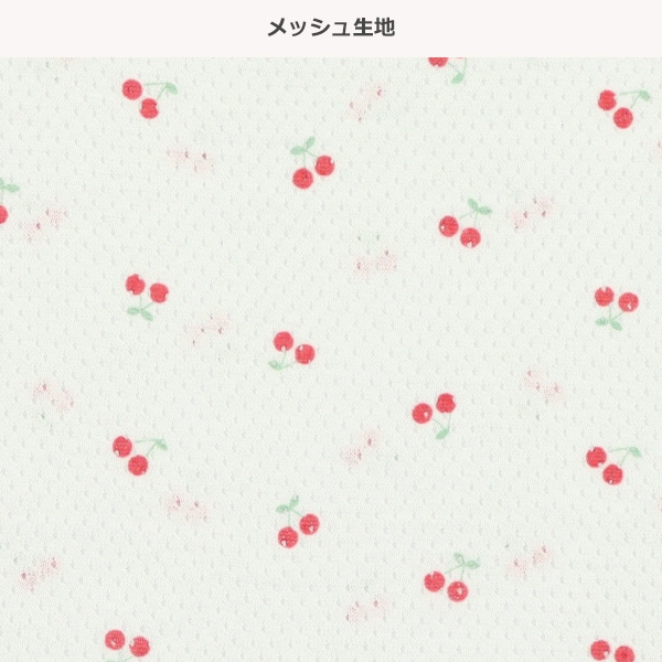 3枚組メッシュキャミソール肌着（チェリー・ハート）