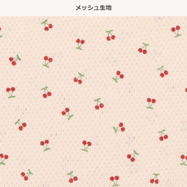 3枚組メッシュキャミソール肌着（チェリー）