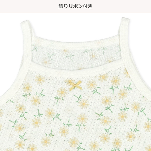 3枚組メッシュキャミソール肌着（花柄3種）