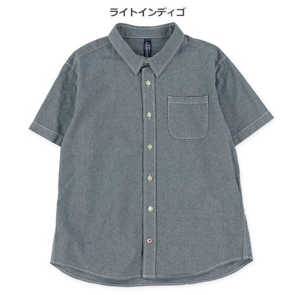 シャンブレー半袖シャツ