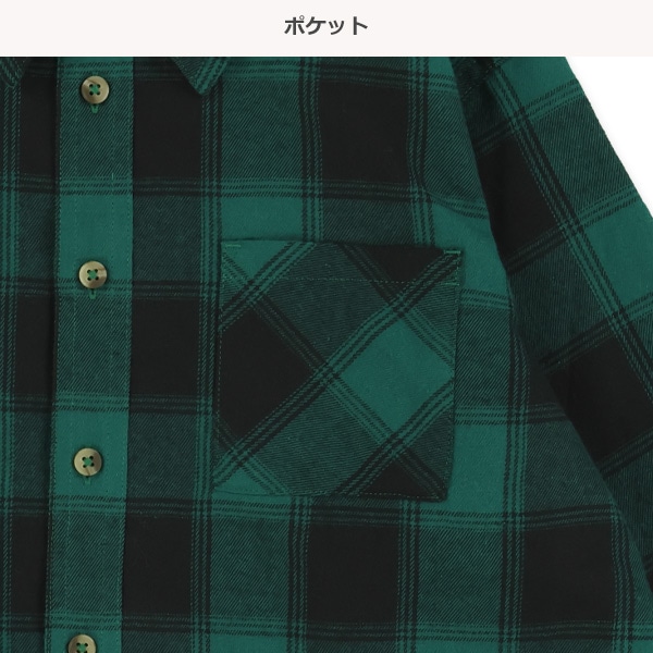 ビエラチェック長袖シャツ