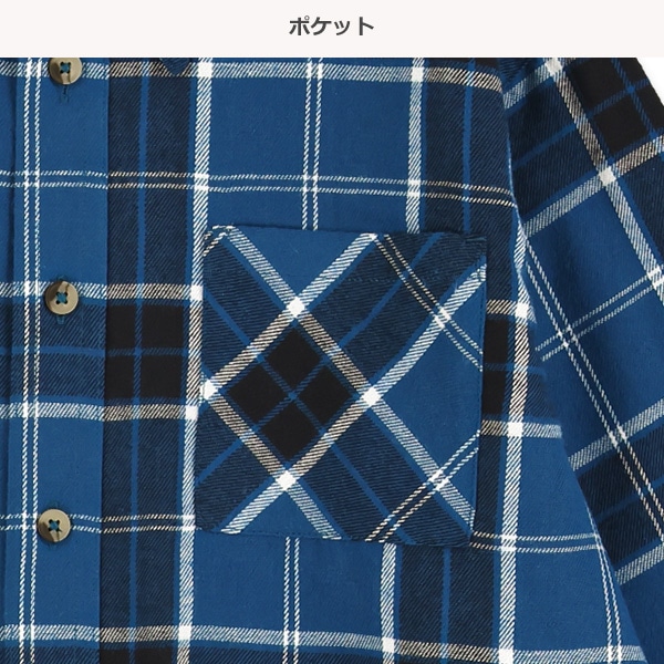 ビエラチェック柄長袖シャツ