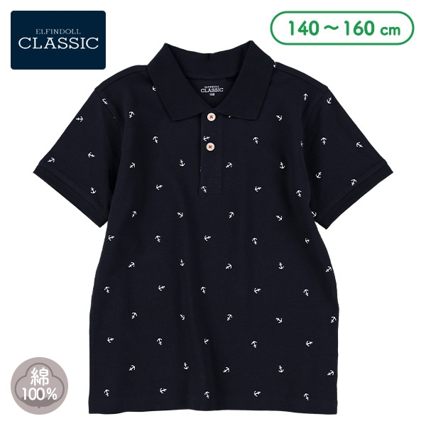 マリン総柄半袖ポロシャツ