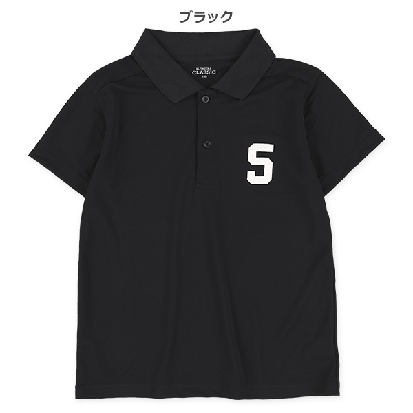 ナンバーワッペン半袖ポロシャツ