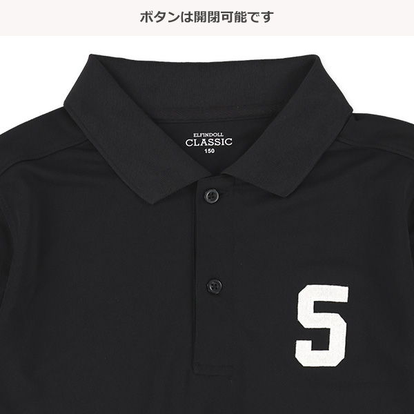 ナンバーワッペン半袖ポロシャツ