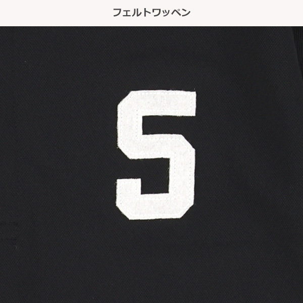 ナンバーワッペン半袖ポロシャツ