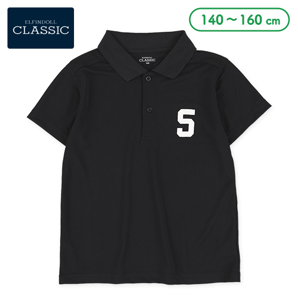 ナンバーワッペン半袖ポロシャツ