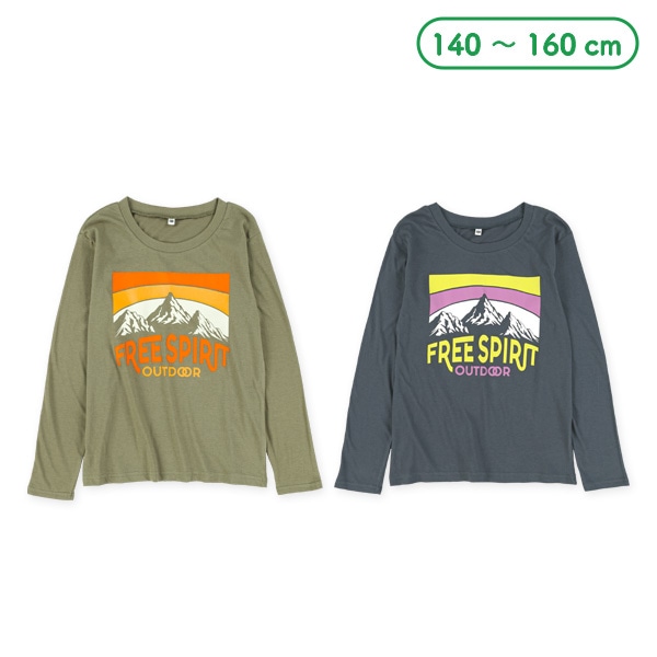 アウトドア風FREESPIRITロゴ長袖Tシャツ
