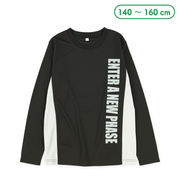ダブルメッシュ縦ロゴ長袖Tシャツ