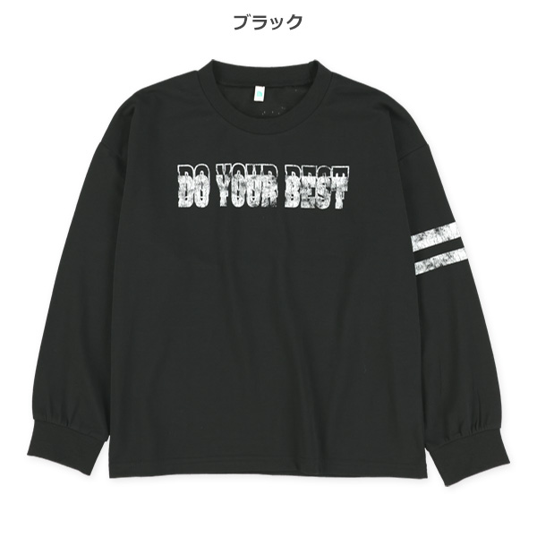 かすれ風プリント袖ラインアメカジ長袖Tシャツ