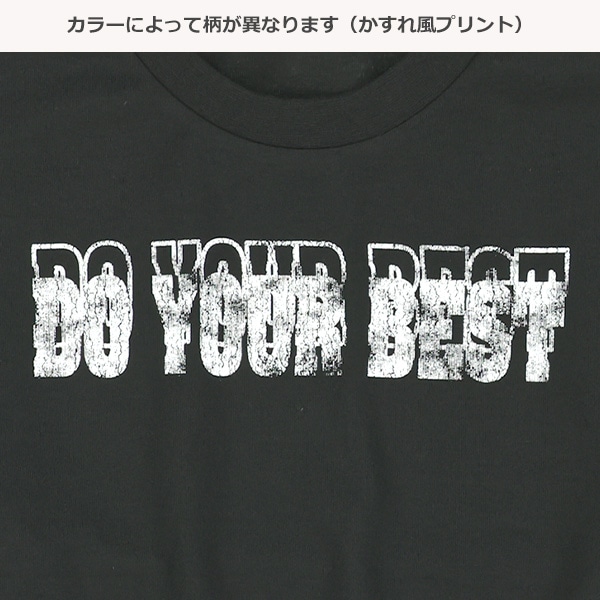 かすれ風プリント袖ラインアメカジ長袖Tシャツ