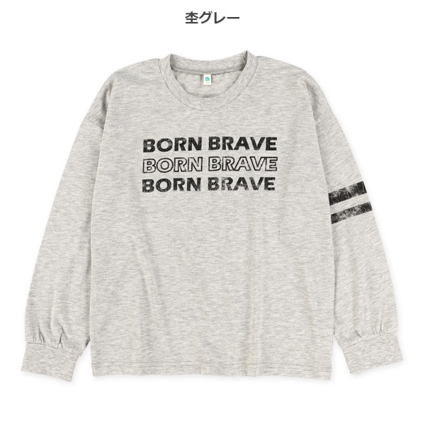かすれ風プリント袖ラインアメカジ長袖Tシャツ