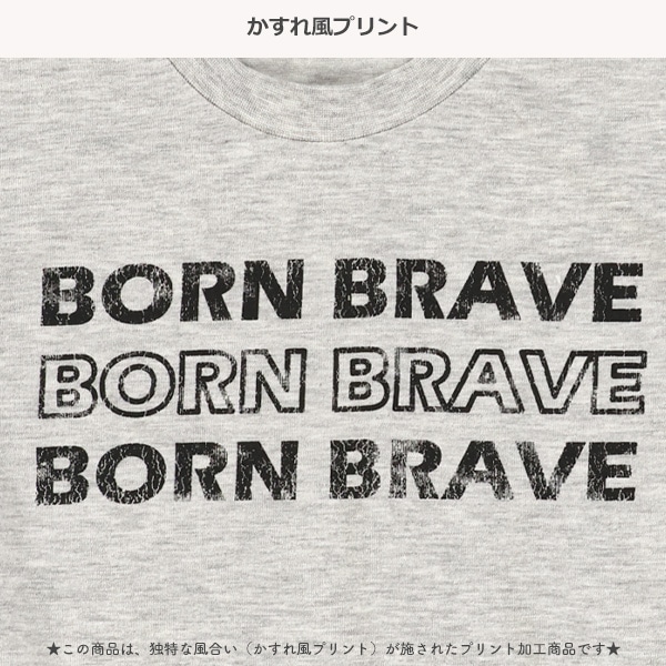 かすれ風プリント袖ラインアメカジ長袖Tシャツ