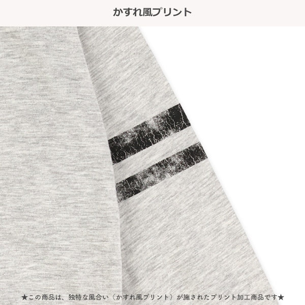 かすれ風プリント袖ラインアメカジ長袖Tシャツ