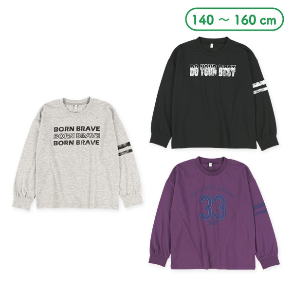 かすれ風プリント袖ラインアメカジ長袖Tシャツ