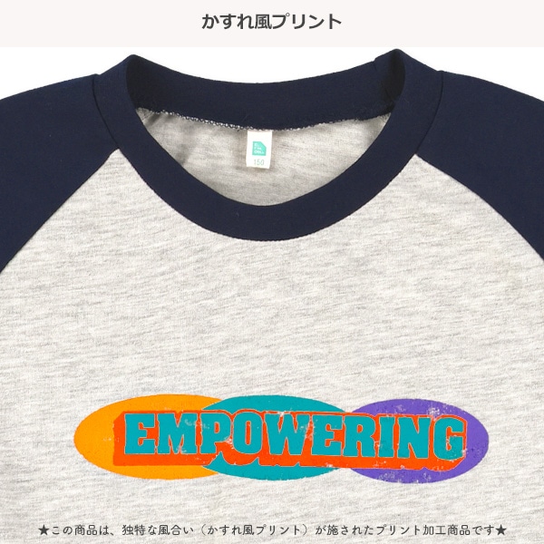 かすれ風プリントロゴラグラン長袖Tシャツ