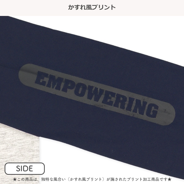 かすれ風プリントロゴラグラン長袖Tシャツ