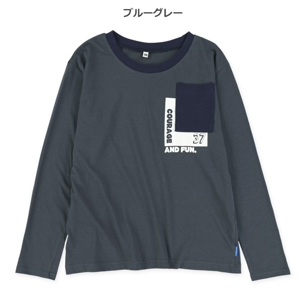 胸ロゴリブポケット付きワイド長袖Tシャツ