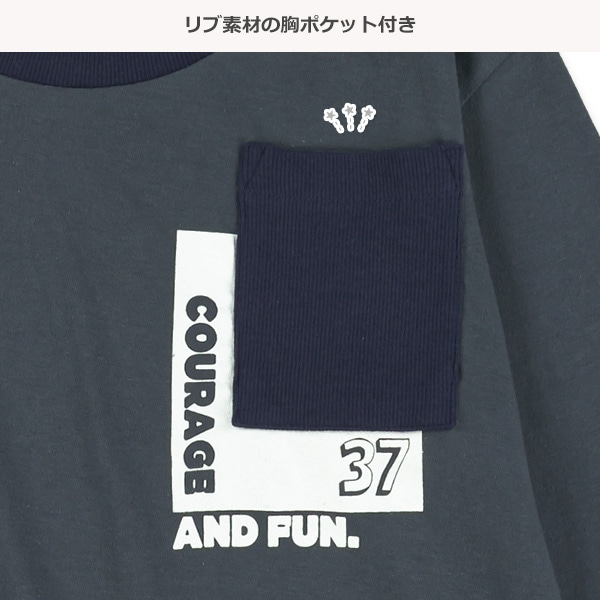 胸ロゴリブポケット付きワイド長袖Tシャツ