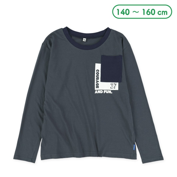 胸ロゴリブポケット付きワイド長袖Tシャツ