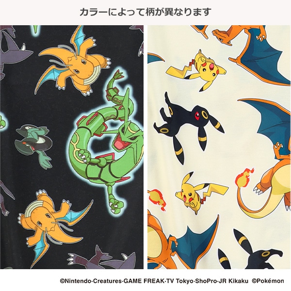 ダンボールニット総柄長袖Tシャツ（ポケモン）
