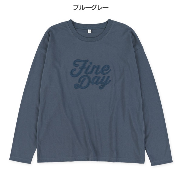 チェーン刺繍ロゴワイド長袖Tシャツ