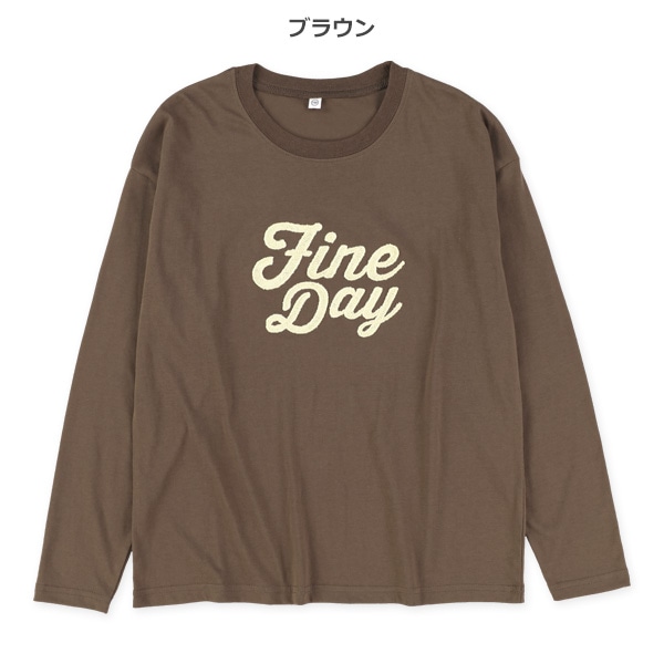 チェーン刺繍ロゴワイド長袖Tシャツ