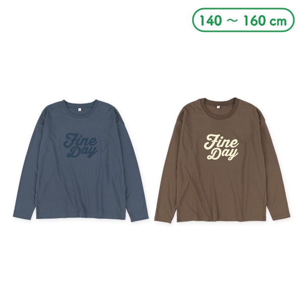チェーン刺繍ロゴワイド長袖Tシャツ