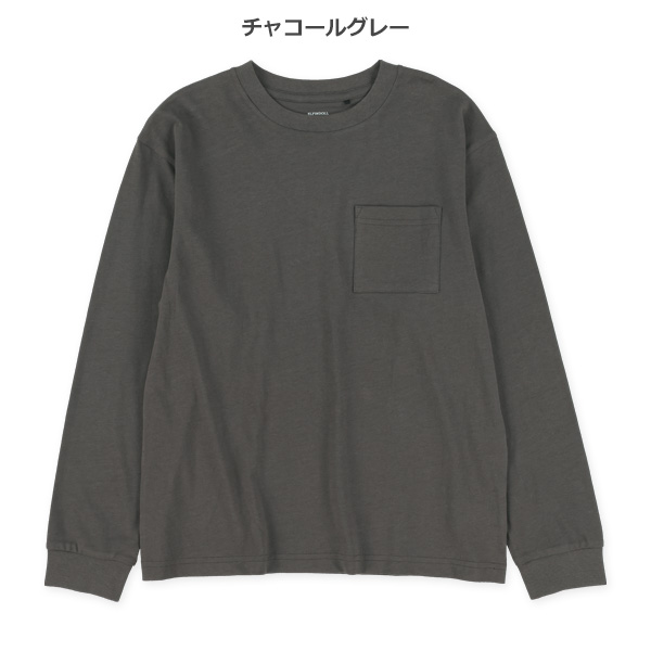 ポケット付きワイド長袖Tシャツ