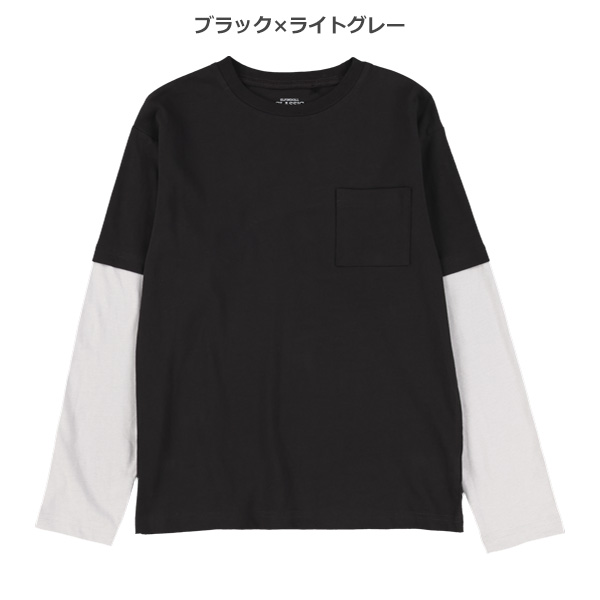 袖レイヤード風長袖Tシャツ