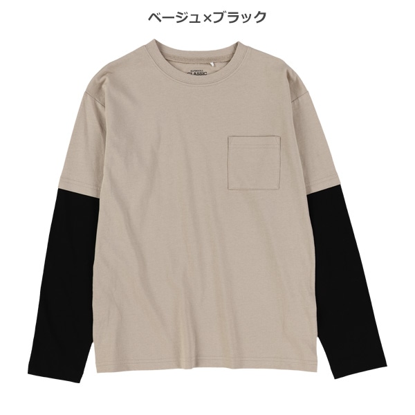 袖レイヤード風長袖Tシャツ