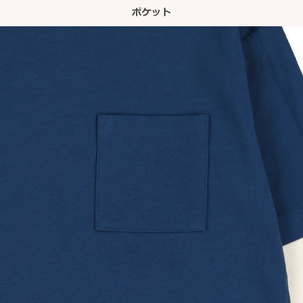 袖レイヤード風長袖Tシャツ