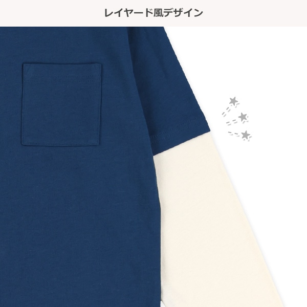 袖レイヤード風長袖Tシャツ