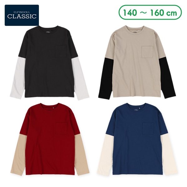 袖レイヤード風長袖Tシャツ
