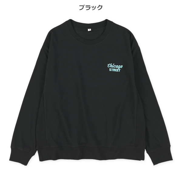 テレコ脇切り替えワンポイント長袖Tシャツ