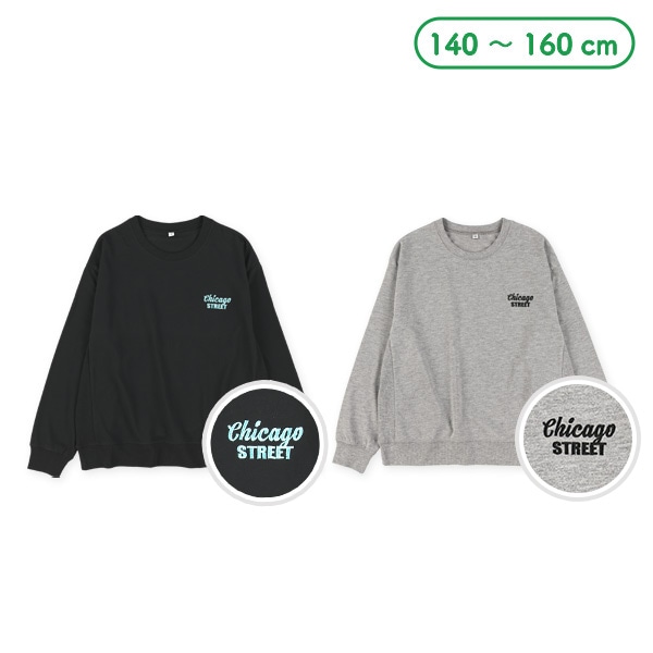 テレコ脇切り替えワンポイント長袖Tシャツ