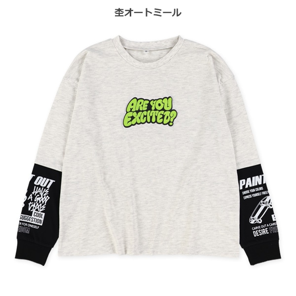 発泡プリントロゴレイヤード風長袖Tシャツ