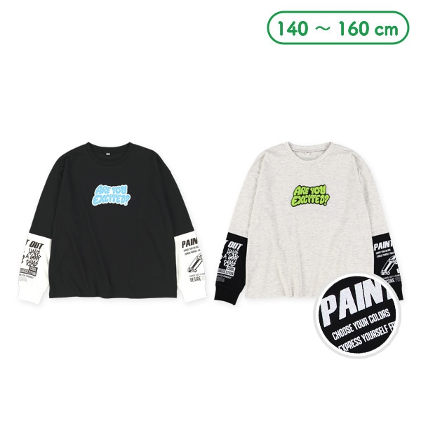 発泡プリントロゴレイヤード風長袖Tシャツ